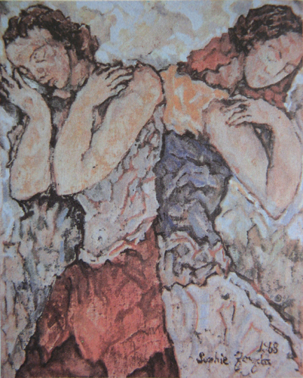 Image - Sofiia Zarytska: The Diversion of Thoughts (1968).